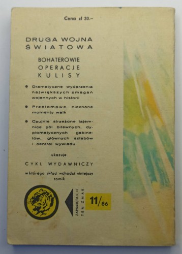 H0072A.jpg