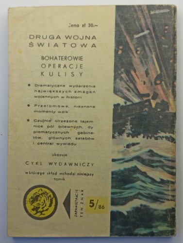 H0073A.jpg