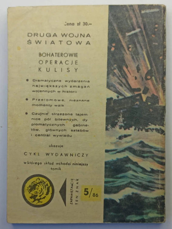 H0073A.jpg