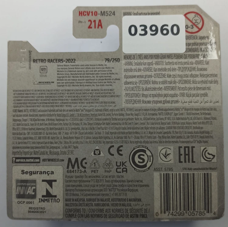 3960A.jpg