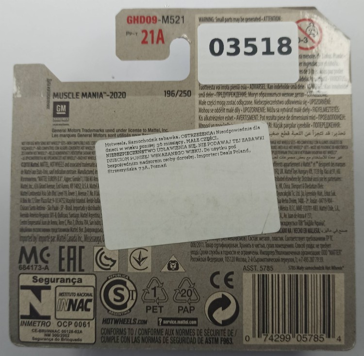 3518A.jpg