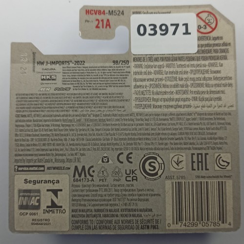 3971A.jpg